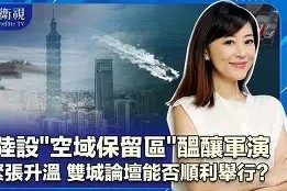 关于睺?z汏?恕礃G%.CW鳺d??鱲奥鐠f=|亾?频?的信息-mk中国官网