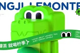 女主是许漫柠-mk中国官网